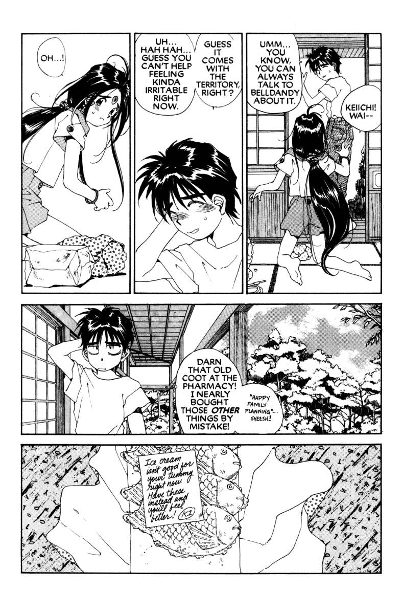 Ah! My Goddess Chapter 51 page 9 - Chapter 51: You're So Bad (Cleaned)