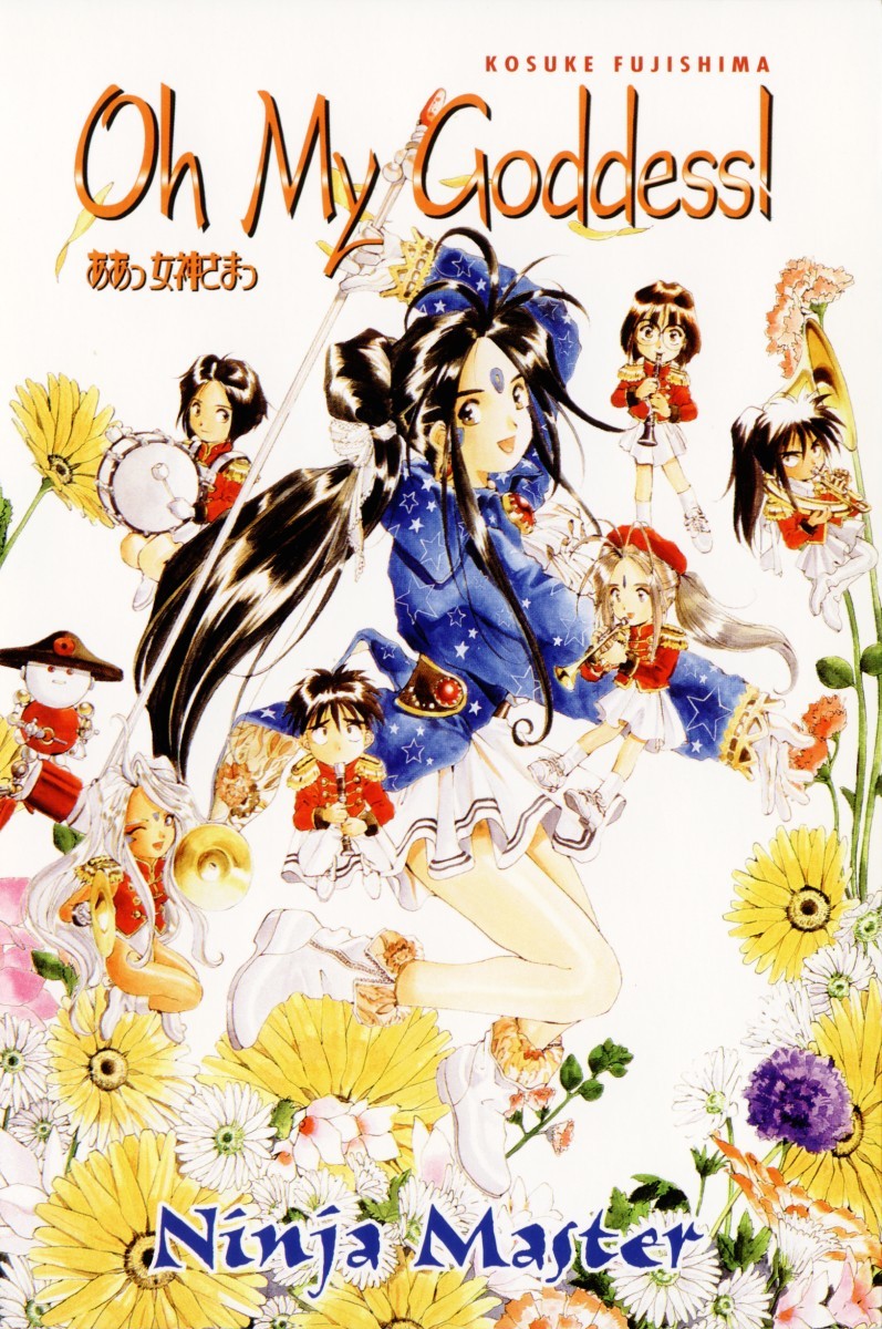 Ah! My Goddess Chapter 52 page 1 - Chapter 52: Ninja Master (Cleaned)