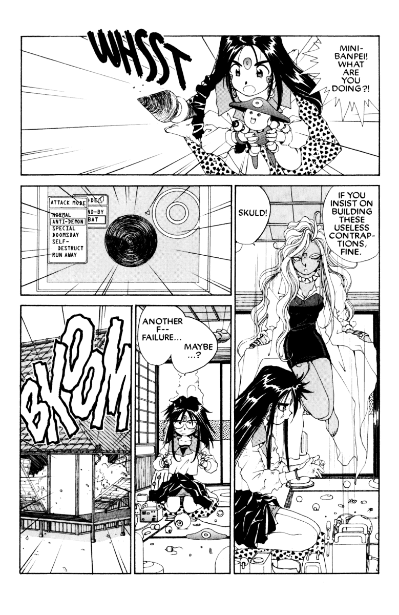 Ah! My Goddess Chapter 52 page 10 - Chapter 52: Ninja Master (Cleaned)