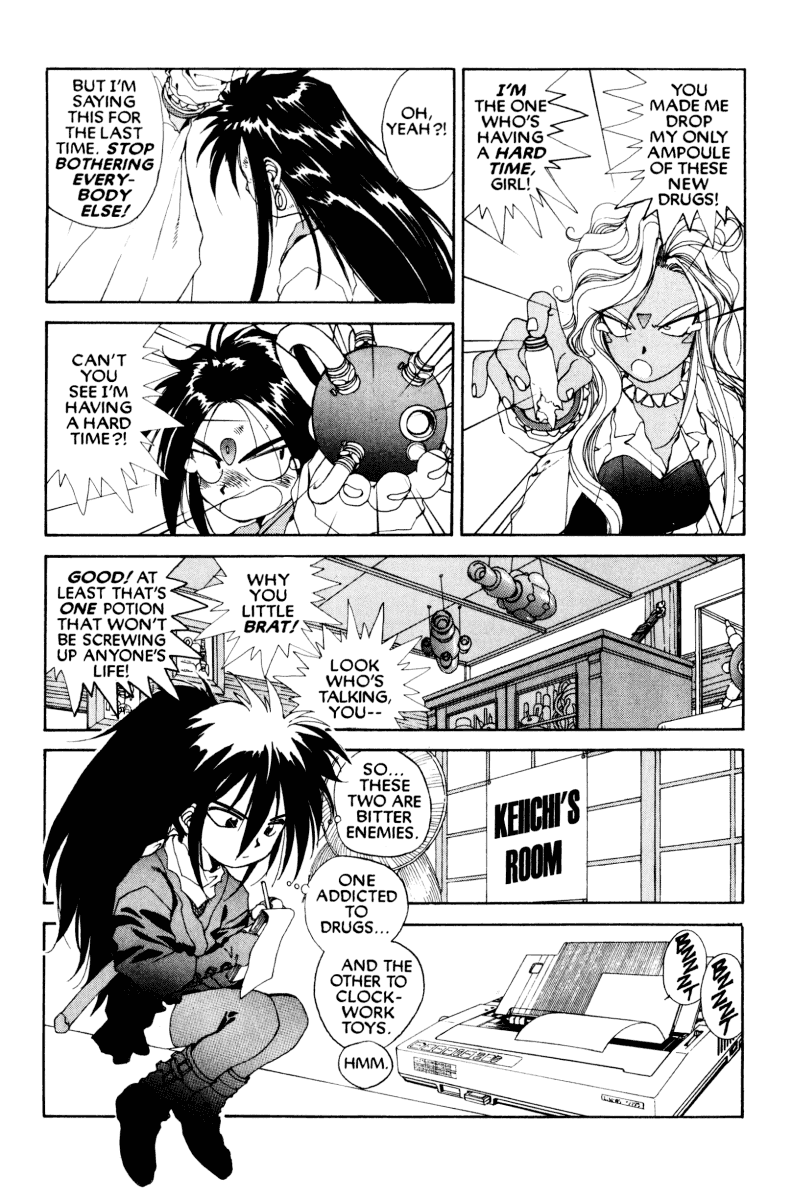 Ah! My Goddess Chapter 52 page 11 - Chapter 52: Ninja Master (Cleaned)