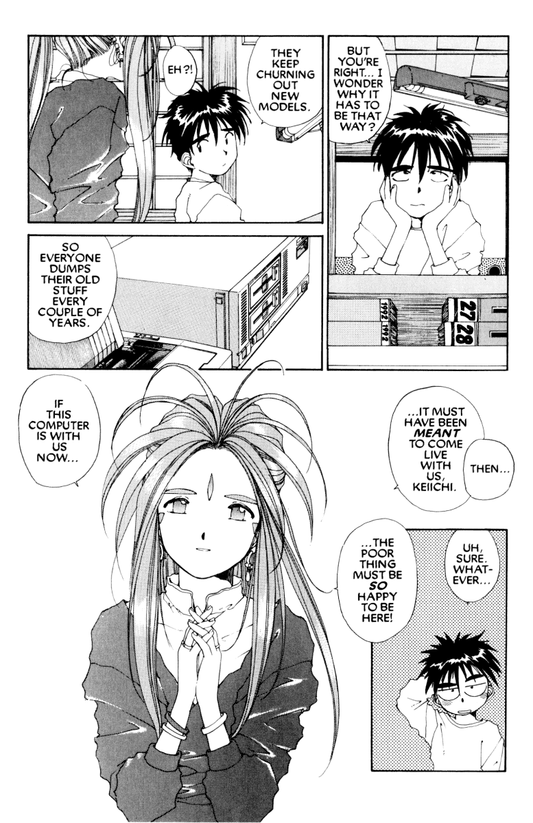 Ah! My Goddess Chapter 52 page 13 - Chapter 52: Ninja Master (Cleaned)