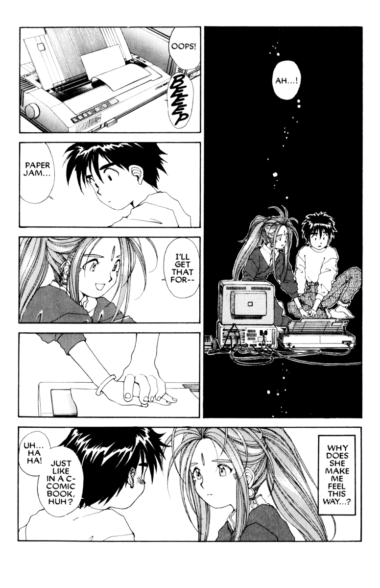 Ah! My Goddess Chapter 52 page 14 - Chapter 52: Ninja Master (Cleaned)