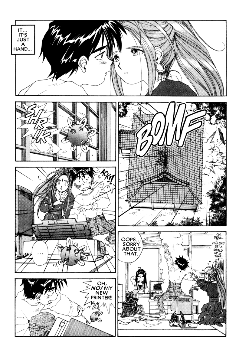 Ah! My Goddess Chapter 52 page 15 - Chapter 52: Ninja Master (Cleaned)