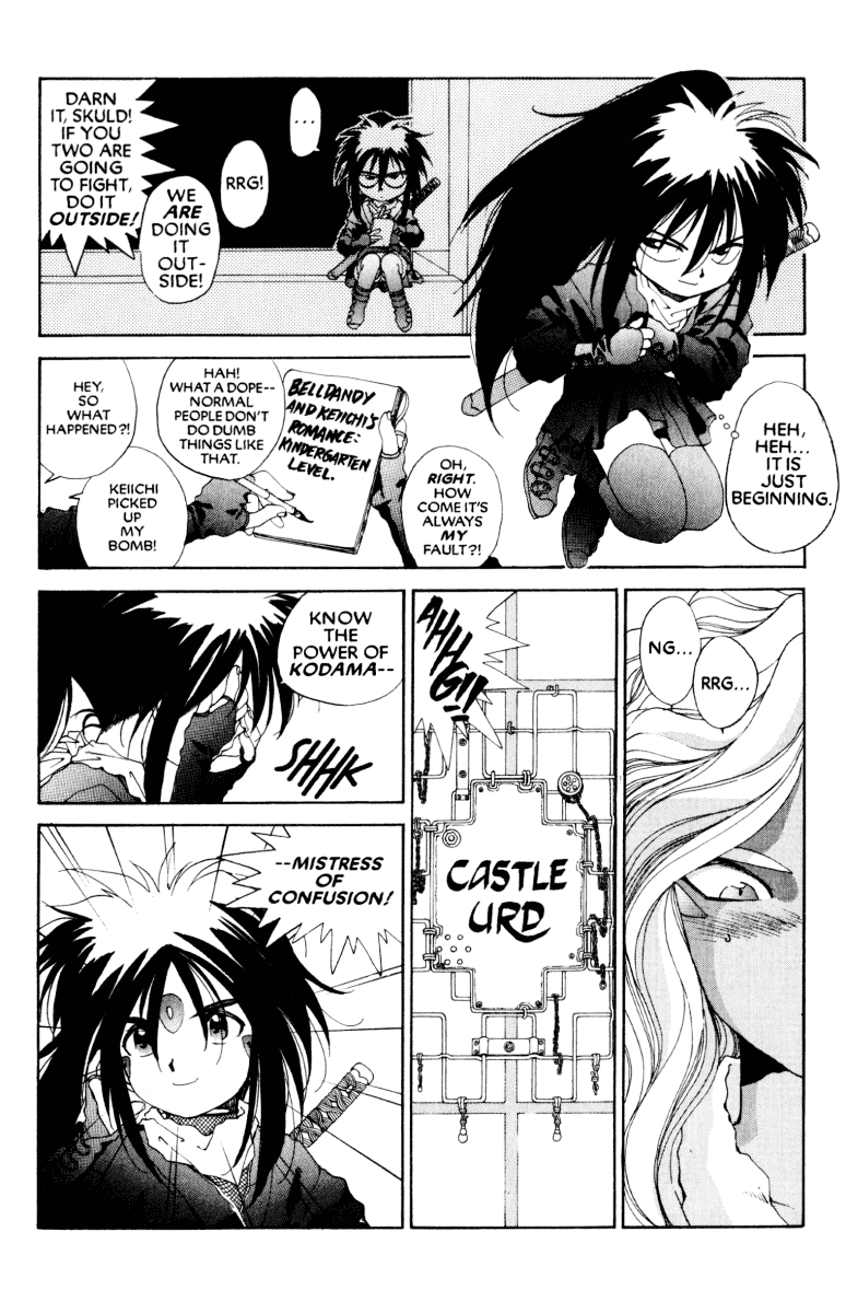 Ah! My Goddess Chapter 52 page 16 - Chapter 52: Ninja Master (Cleaned)