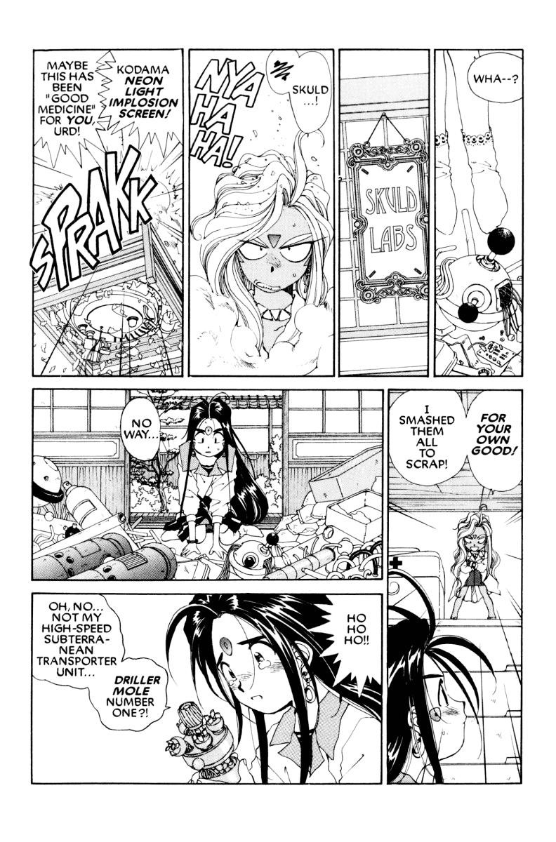 Ah! My Goddess Chapter 52 page 18 - Chapter 52: Ninja Master (Cleaned)