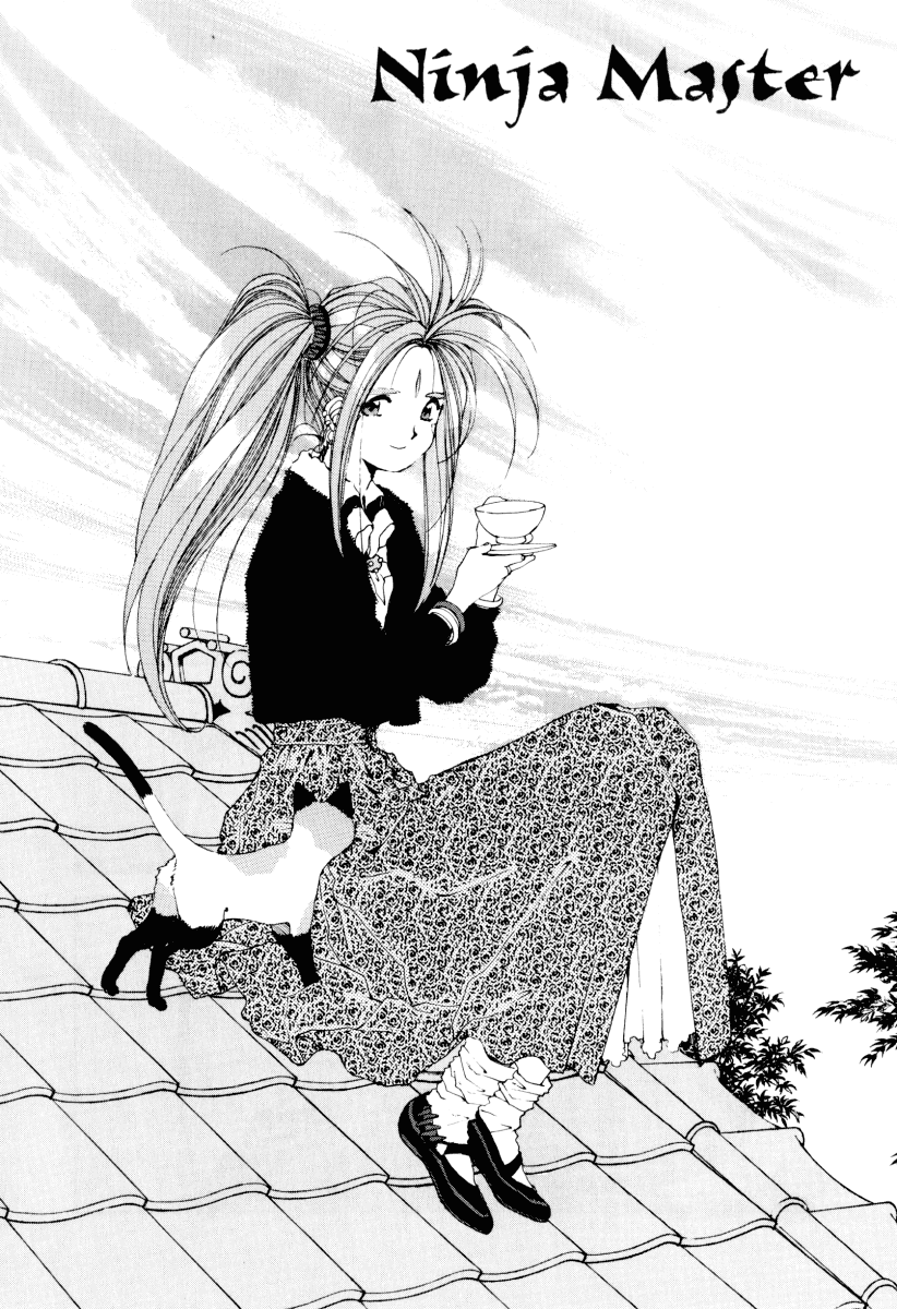 Ah! My Goddess Chapter 52 page 2 - Chapter 52: Ninja Master (Cleaned)
