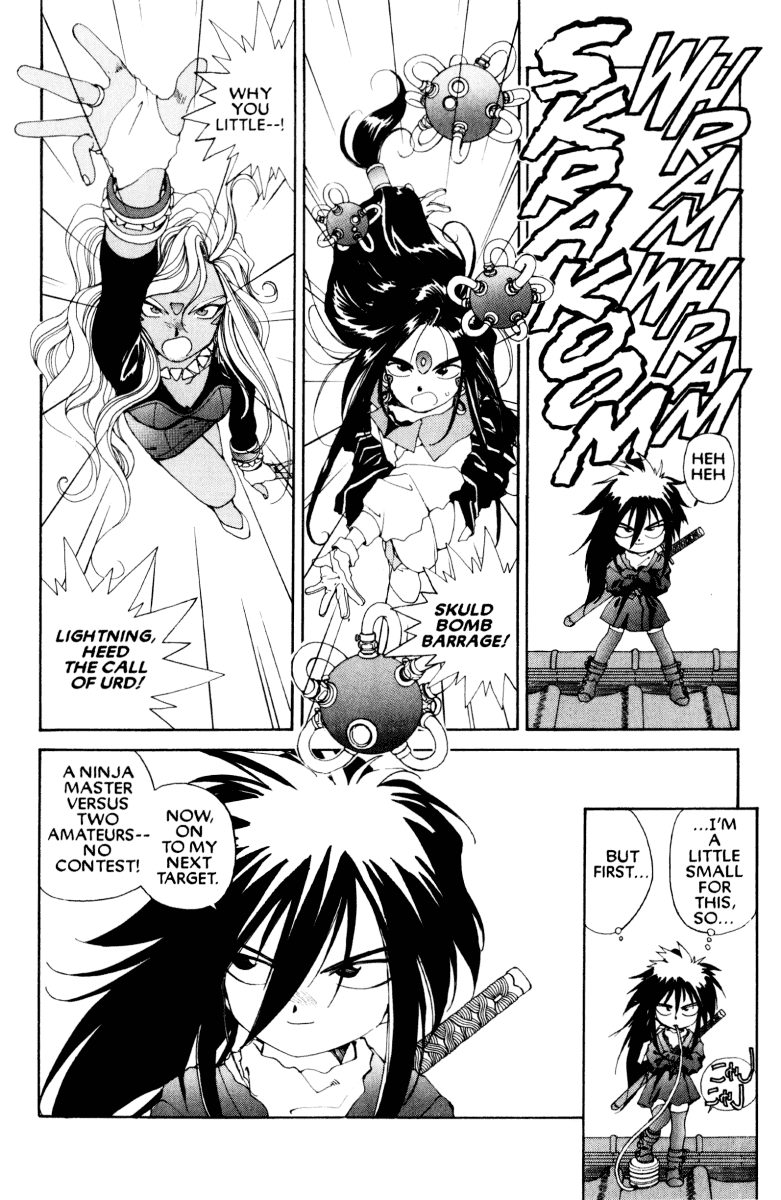 Ah! My Goddess Chapter 52 page 20 - Chapter 52: Ninja Master (Cleaned)