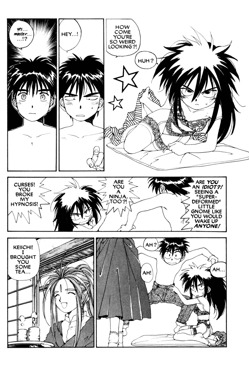Ah! My Goddess Chapter 52 page 23 - Chapter 52: Ninja Master (Cleaned)