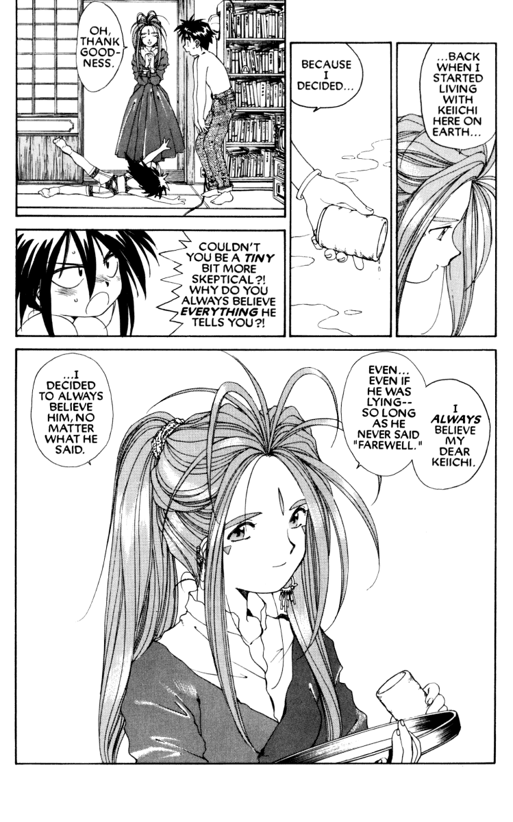 Ah! My Goddess Chapter 52 page 25 - Chapter 52: Ninja Master (Cleaned)