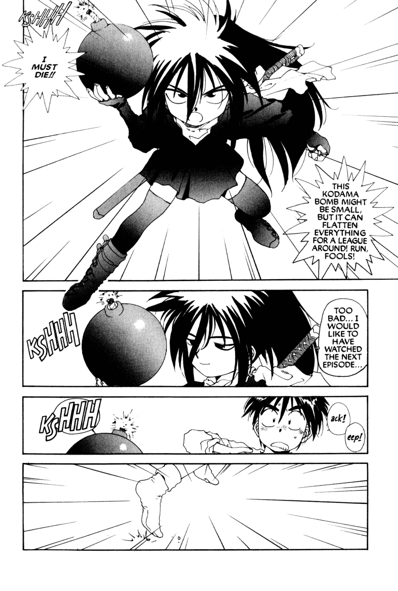 Ah! My Goddess Chapter 52 page 28 - Chapter 52: Ninja Master (Cleaned)