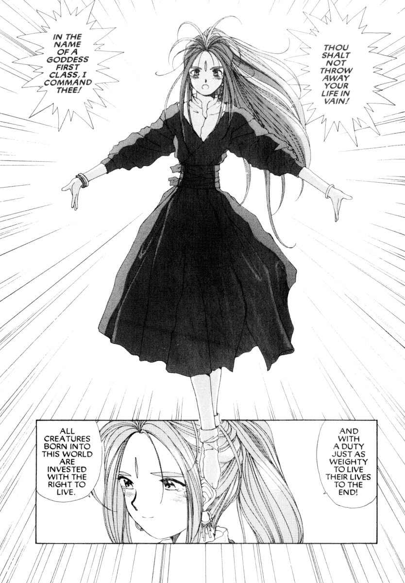 Ah! My Goddess Chapter 52 page 31 - Chapter 52: Ninja Master (Cleaned)