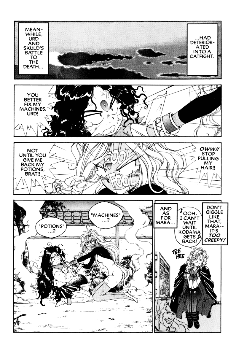 Ah! My Goddess Chapter 52 page 33 - Chapter 52: Ninja Master (Cleaned)