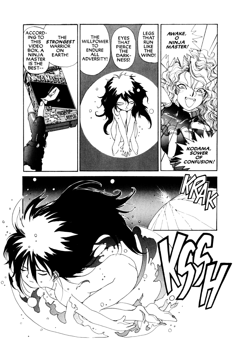 Ah! My Goddess Chapter 52 page 4 - Chapter 52: Ninja Master (Cleaned)