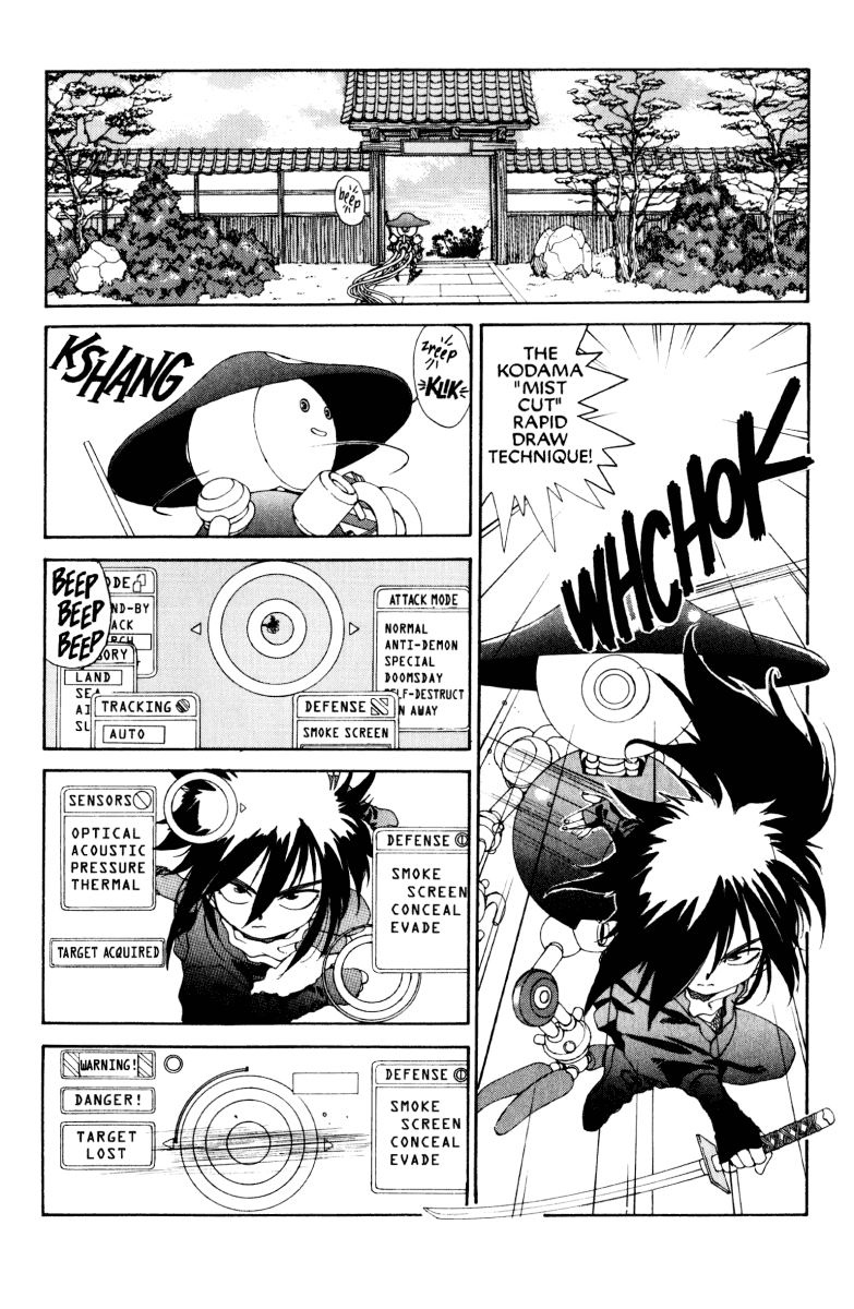 Ah! My Goddess Chapter 52 page 6 - Chapter 52: Ninja Master (Cleaned)