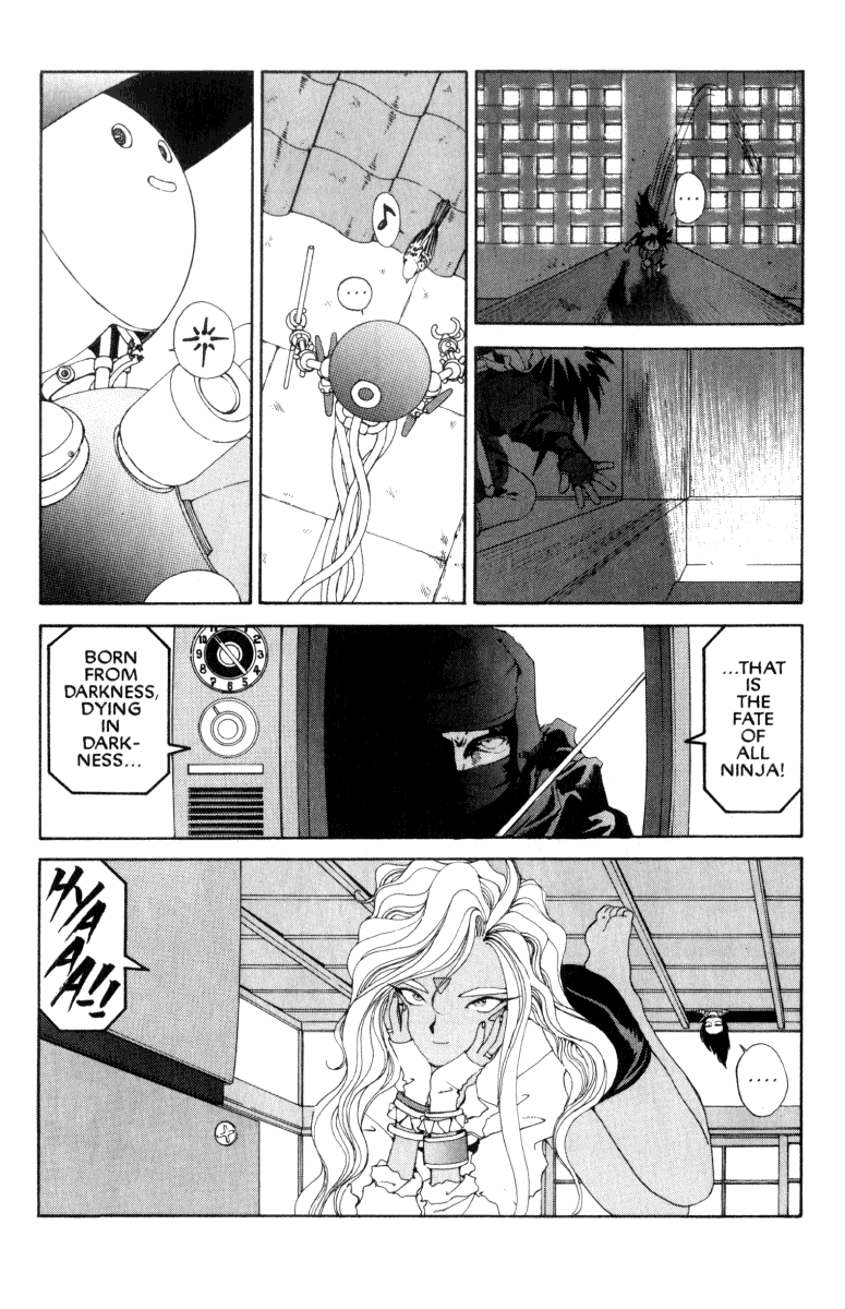 Ah! My Goddess Chapter 52 page 7 - Chapter 52: Ninja Master (Cleaned)