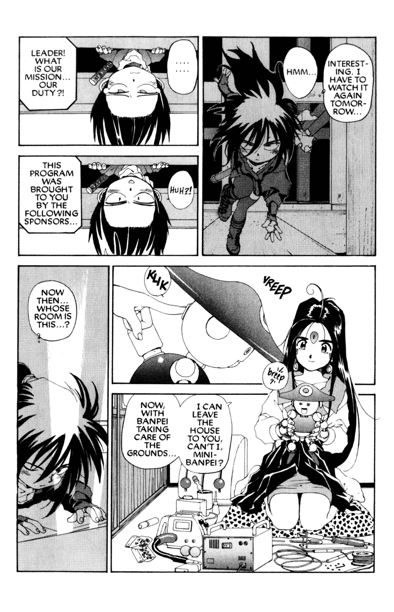 Ah! My Goddess Chapter 52 page 8 - Chapter 52: Ninja Master (Cleaned)