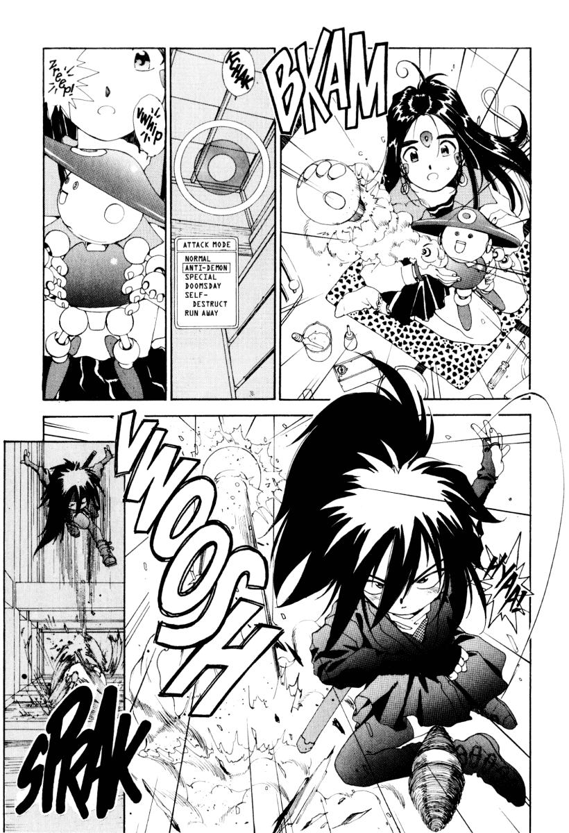 Ah! My Goddess Chapter 52 page 9 - Chapter 52: Ninja Master (Cleaned)