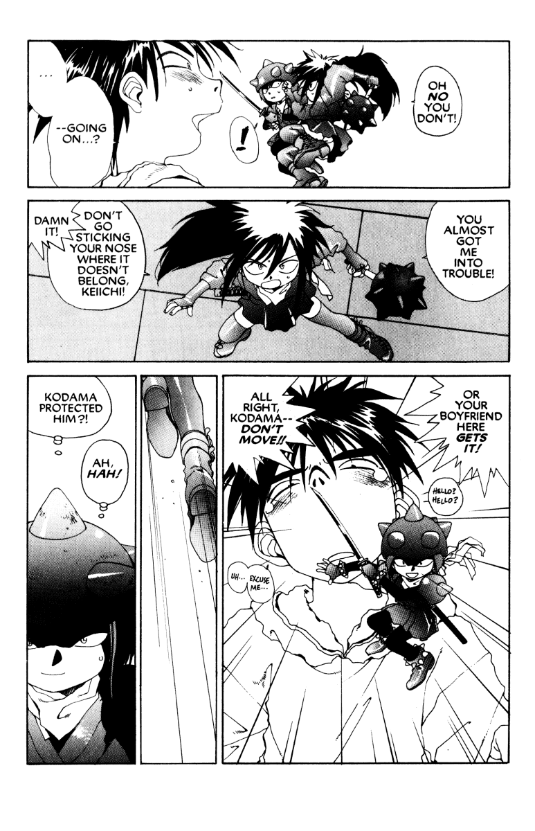 Ah! My Goddess Chapter 53 page 10 - Chapter 53: Law of the Ninja