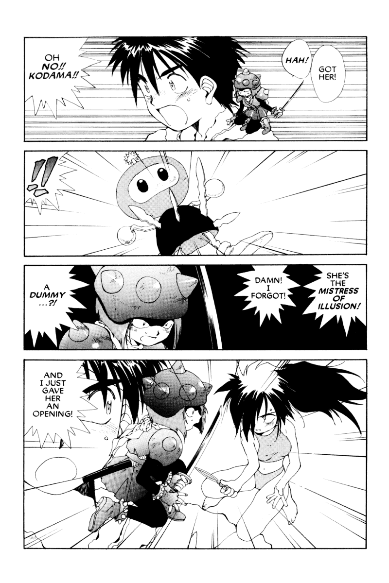 Ah! My Goddess Chapter 53 page 13 - Chapter 53: Law of the Ninja