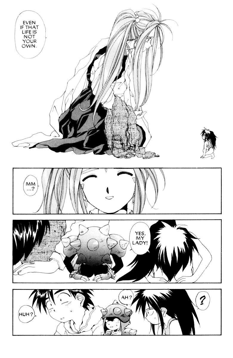 Ah! My Goddess Chapter 53 page 15 - Chapter 53: Law of the Ninja