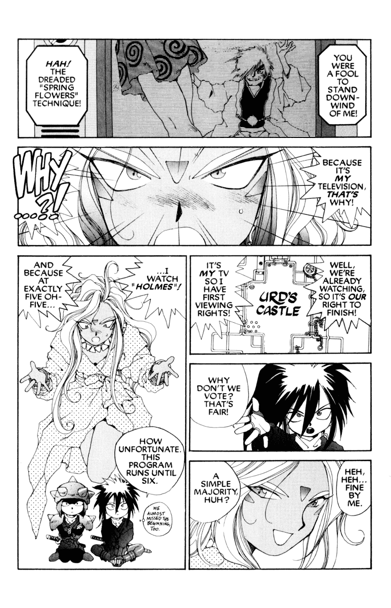 Ah! My Goddess Chapter 53 page 18 - Chapter 53: Law of the Ninja