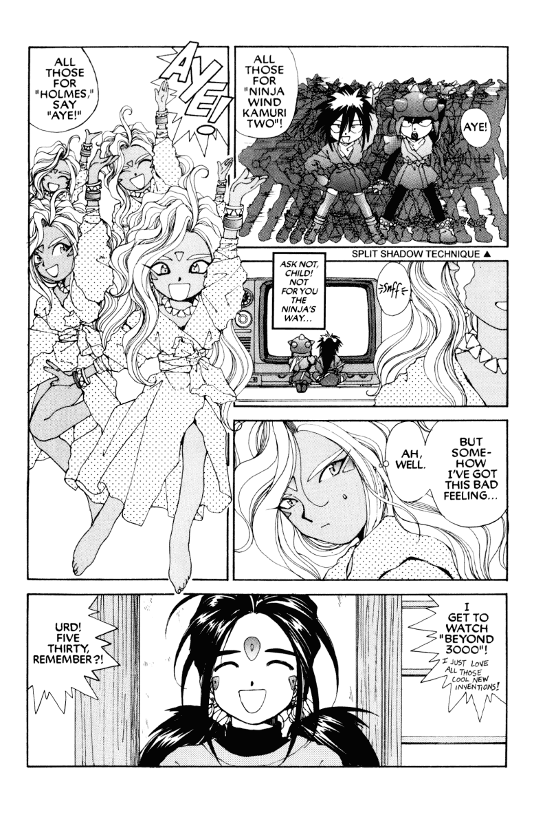 Ah! My Goddess Chapter 53 page 19 - Chapter 53: Law of the Ninja