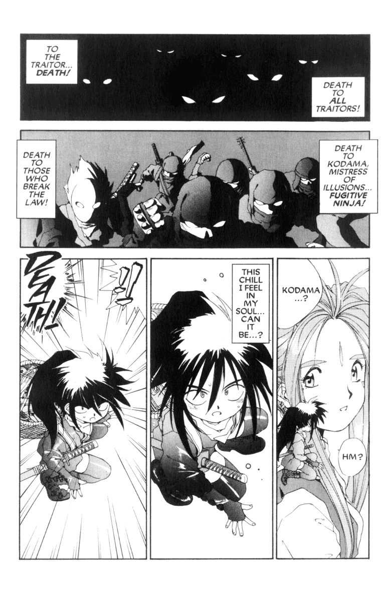 Ah! My Goddess Chapter 53 page 2 - Chapter 53: Law of the Ninja
