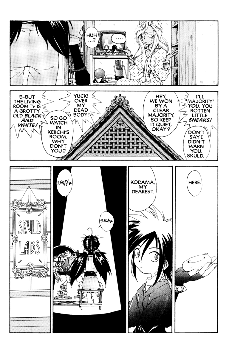 Ah! My Goddess Chapter 53 page 20 - Chapter 53: Law of the Ninja