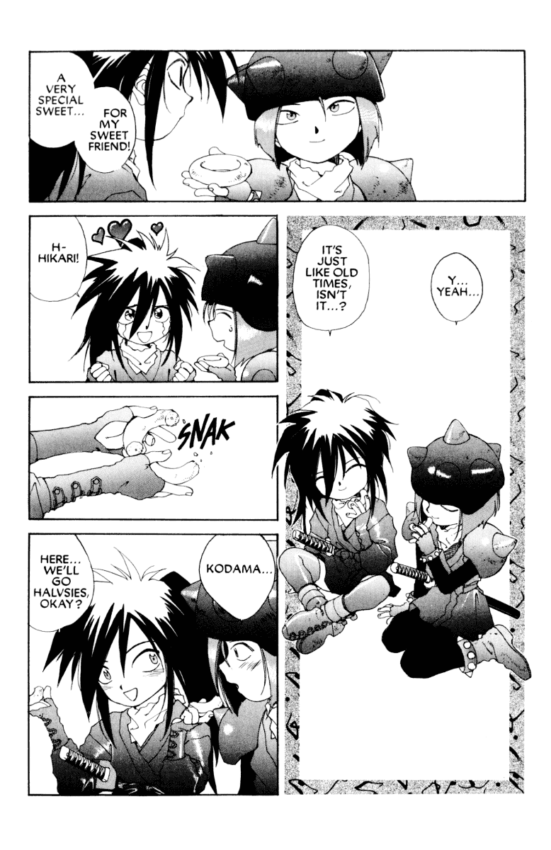 Ah! My Goddess Chapter 53 page 21 - Chapter 53: Law of the Ninja