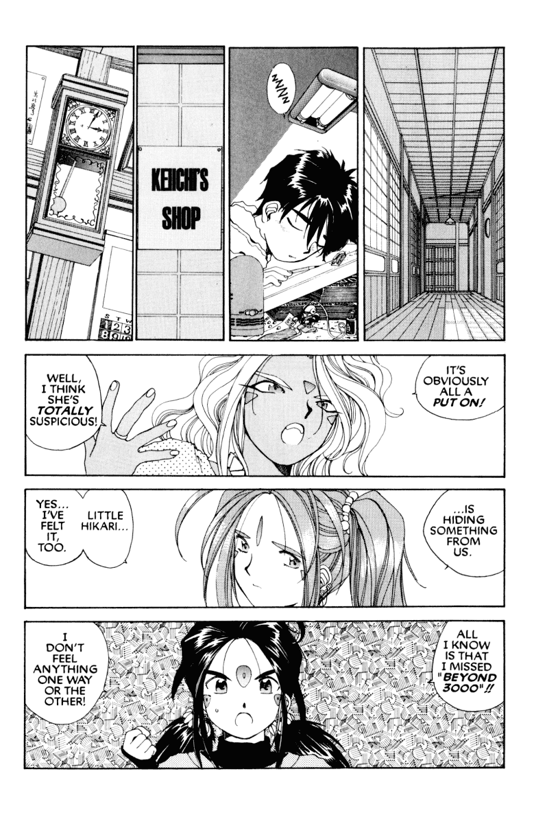 Ah! My Goddess Chapter 53 page 22 - Chapter 53: Law of the Ninja