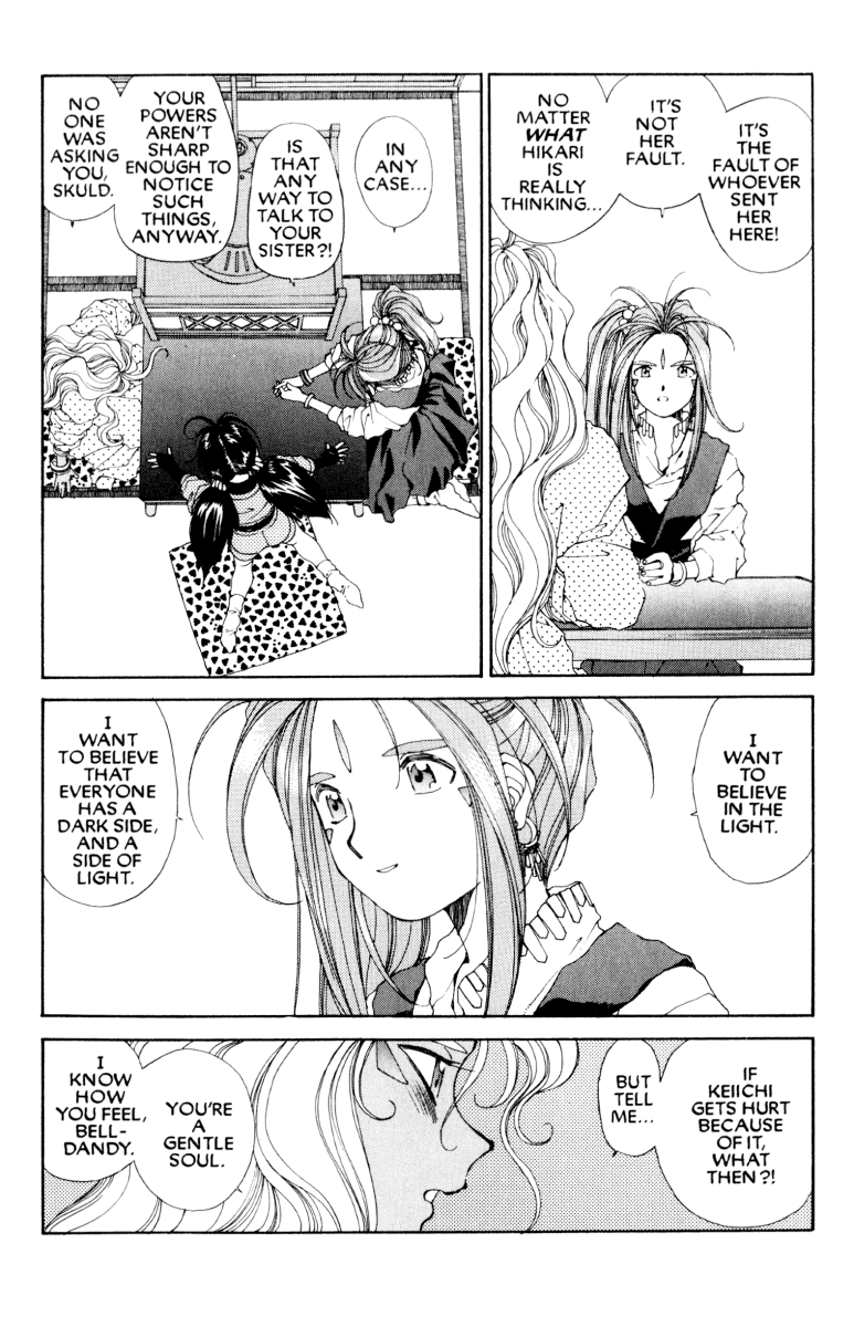 Ah! My Goddess Chapter 53 page 23 - Chapter 53: Law of the Ninja