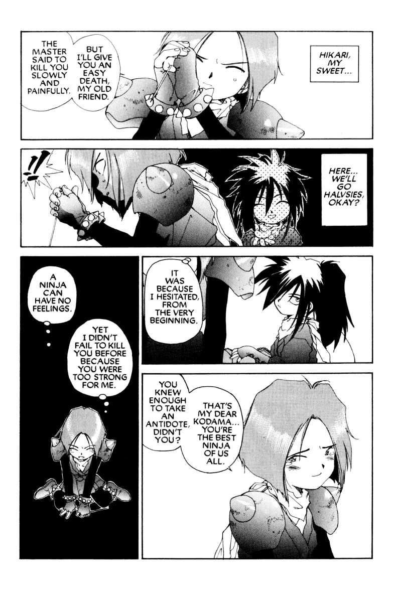 Ah! My Goddess Chapter 53 page 25 - Chapter 53: Law of the Ninja