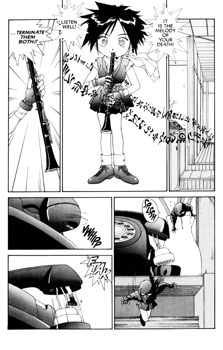 Ah! My Goddess Chapter 53 page 27 - Chapter 53: Law of the Ninja