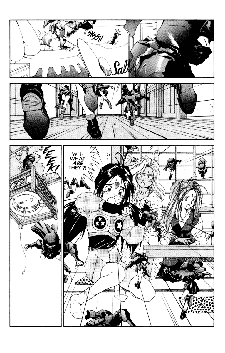 Ah! My Goddess Chapter 53 page 28 - Chapter 53: Law of the Ninja