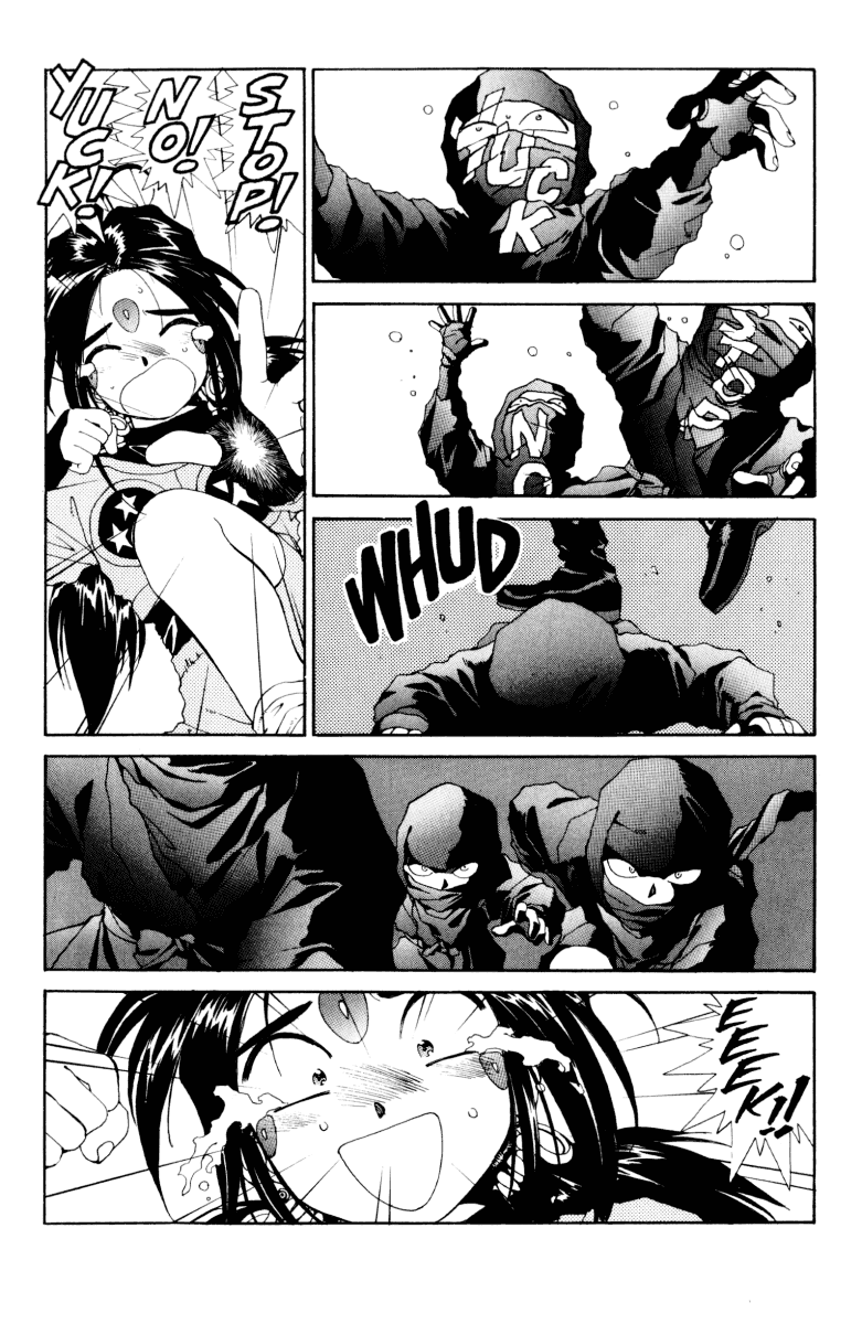 Ah! My Goddess Chapter 53 page 29 - Chapter 53: Law of the Ninja