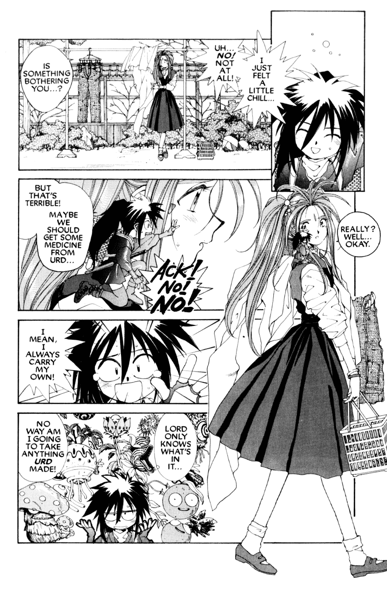 Ah! My Goddess Chapter 53 page 3 - Chapter 53: Law of the Ninja