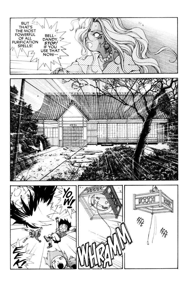 Ah! My Goddess Chapter 53 page 33 - Chapter 53: Law of the Ninja