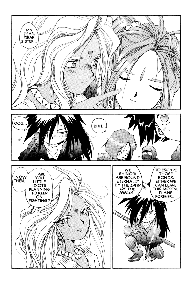 Ah! My Goddess Chapter 53 page 35 - Chapter 53: Law of the Ninja