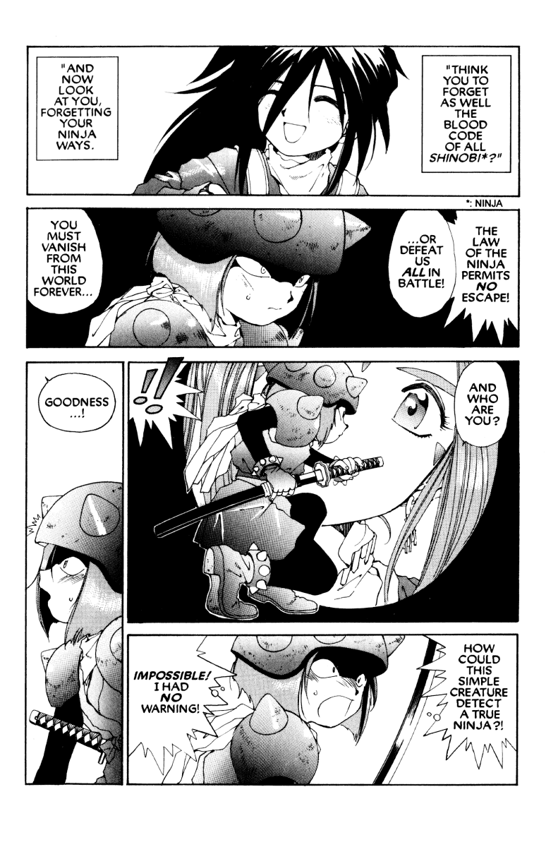 Ah! My Goddess Chapter 53 page 5 - Chapter 53: Law of the Ninja