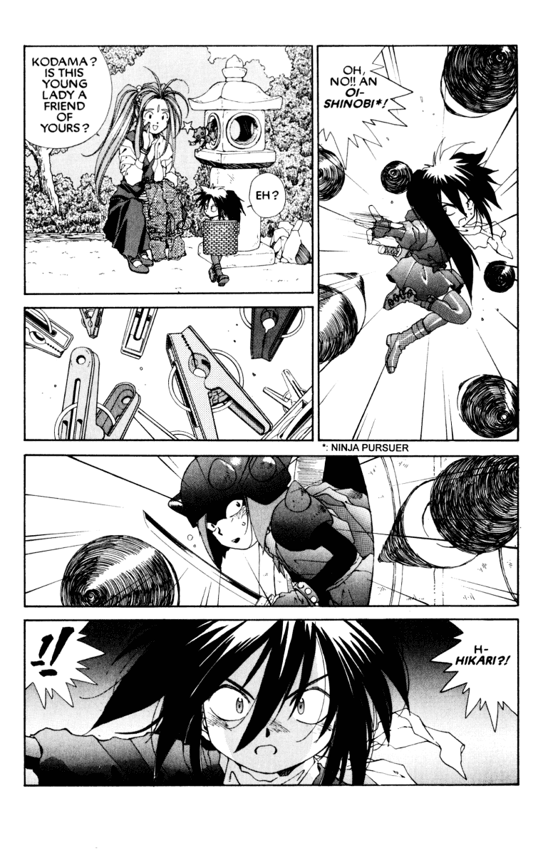 Ah! My Goddess Chapter 53 page 6 - Chapter 53: Law of the Ninja