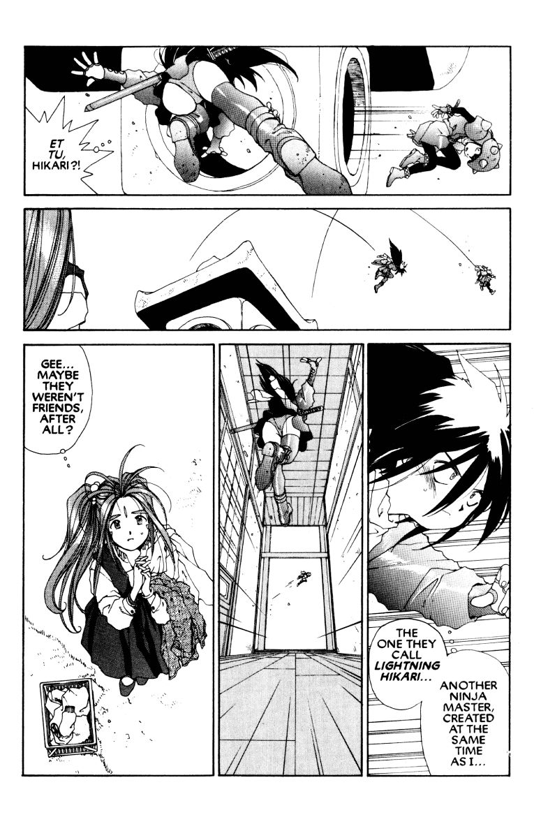 Ah! My Goddess Chapter 53 page 7 - Chapter 53: Law of the Ninja