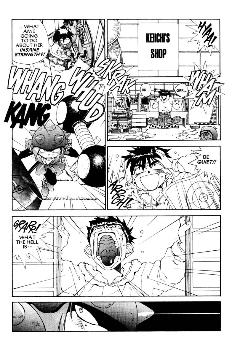 Ah! My Goddess Chapter 53 page 9 - Chapter 53: Law of the Ninja