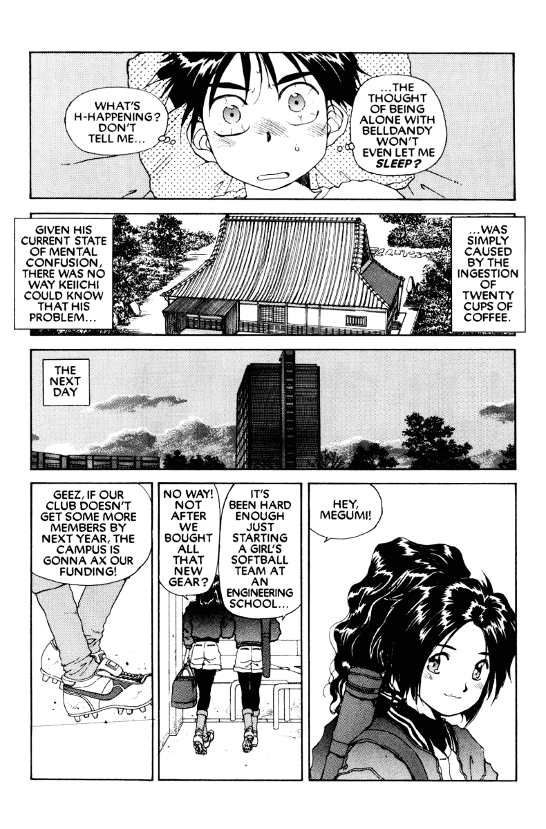 Ah! My Goddess Chapter 54 page 15 - Chapter 54: Together for Never
