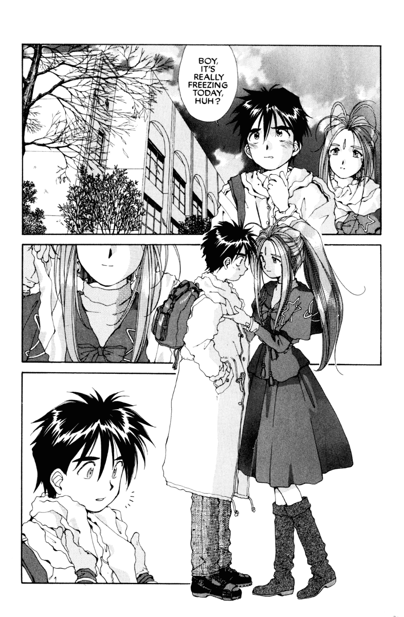 Ah! My Goddess Chapter 54 page 2 - Chapter 54: Together for Never