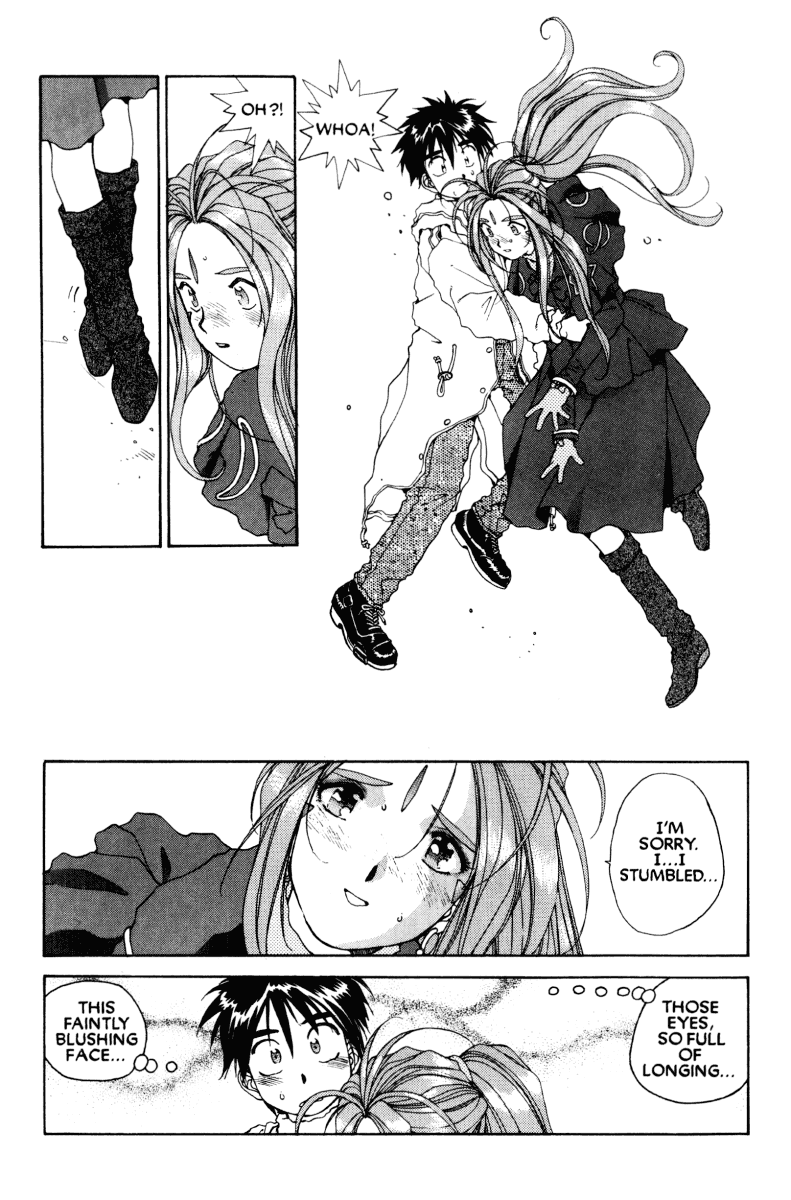 Ah! My Goddess Chapter 54 page 20 - Chapter 54: Together for Never