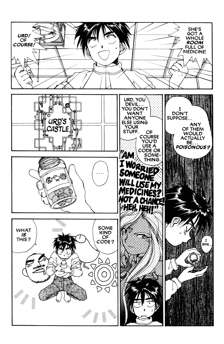 Ah! My Goddess Chapter 54 page 23 - Chapter 54: Together for Never