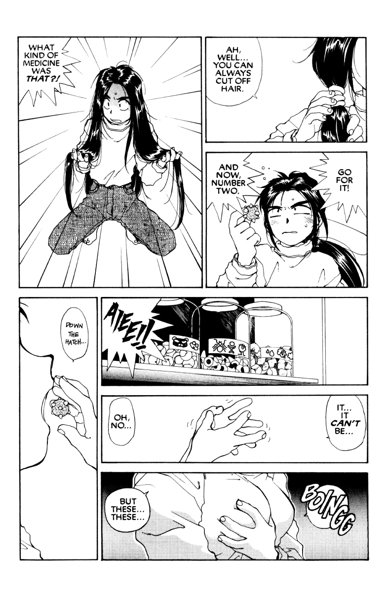 Ah! My Goddess Chapter 54 page 25 - Chapter 54: Together for Never