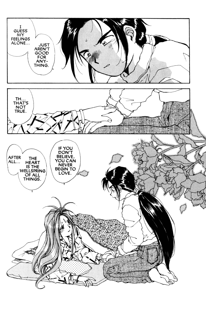Ah! My Goddess Chapter 54 page 27 - Chapter 54: Together for Never