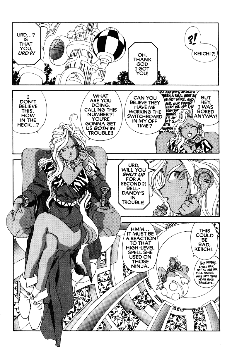 Ah! My Goddess Chapter 54 page 30 - Chapter 54: Together for Never