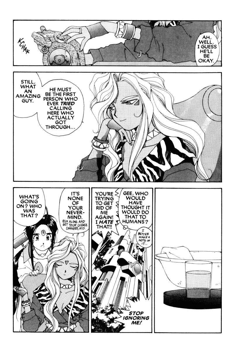 Ah! My Goddess Chapter 54 page 32 - Chapter 54: Together for Never